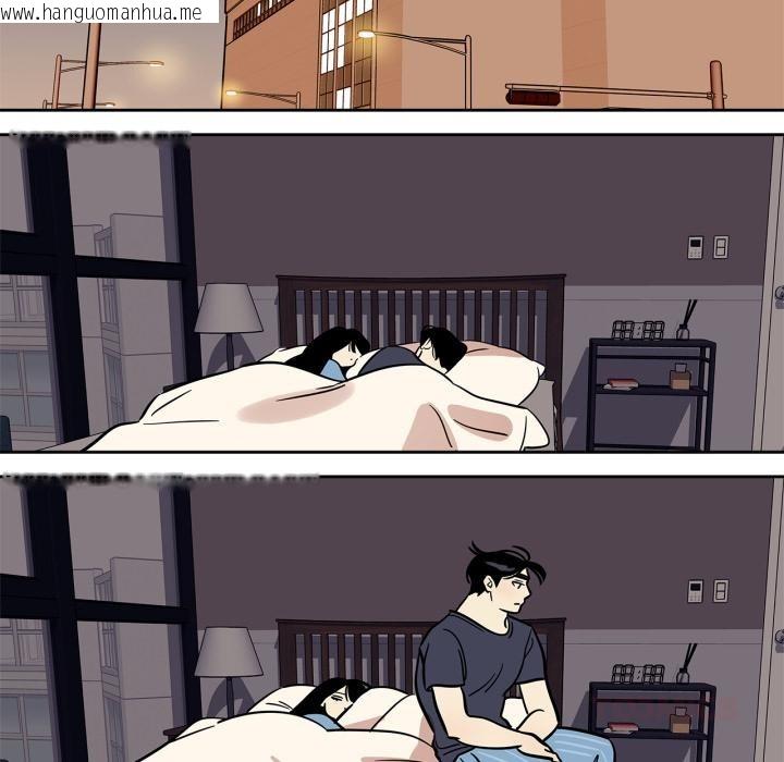 韩国漫画雪人韩漫_雪人-第38话在线免费阅读-韩国漫画-第37张图片