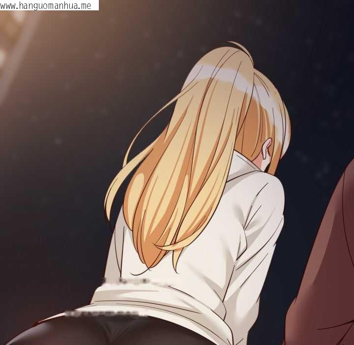 韩国漫画难缠姐妹偏要和我同居韩漫_难缠姐妹偏要和我同居-第79话在线免费阅读-韩国漫画-第113张图片