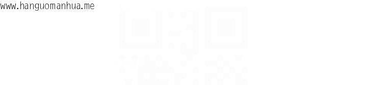 韩国漫画熟女自助餐韩漫_熟女自助餐-第72话-妳自己算高潮了几次?在线免费阅读-韩国漫画-第105张图片