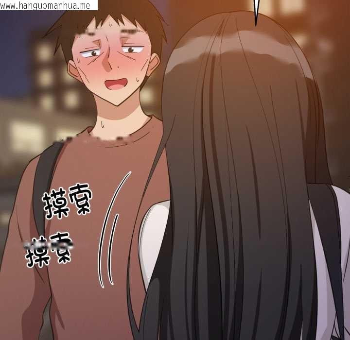 韩国漫画难缠姐妹偏要和我同居韩漫_难缠姐妹偏要和我同居-第79话在线免费阅读-韩国漫画-第34张图片