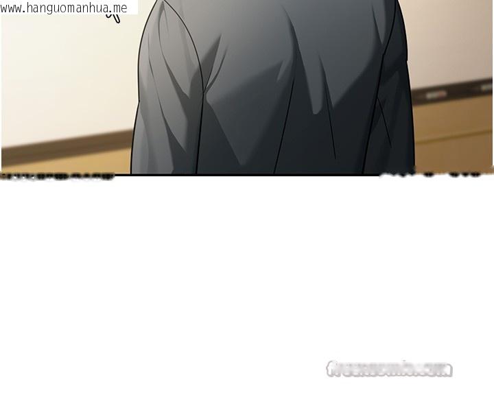 韩国漫画华尔街夜色韩漫_华尔街夜色-第5话-第一课，挑选茶妹在线免费阅读-韩国漫画-第28张图片