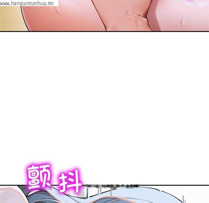 韩国漫画交易以外/成为房地产大亨的我韩漫_交易以外/成为房地产大亨的我-第8话在线免费阅读-韩国漫画-第146张图片