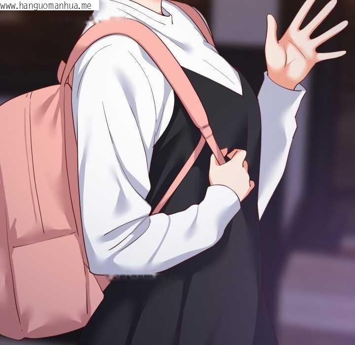 韩国漫画难缠姐妹偏要和我同居韩漫_难缠姐妹偏要和我同居-第79话在线免费阅读-韩国漫画-第18张图片