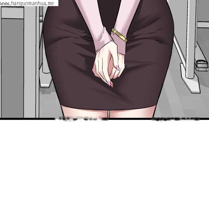 韩国漫画启动复仇系统/超真实征服游戏韩漫_启动复仇系统/超真实征服游戏-第6话在线免费阅读-韩国漫画-第130张图片