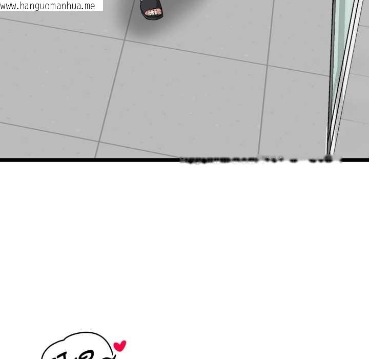 韩国漫画启动复仇系统/超真实征服游戏韩漫_启动复仇系统/超真实征服游戏-第6话在线免费阅读-韩国漫画-第178张图片