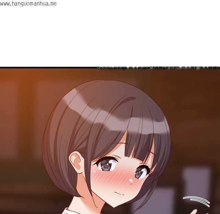 韩国漫画难缠姐妹偏要和我同居韩漫_难缠姐妹偏要和我同居-第79话在线免费阅读-韩国漫画-第17张图片