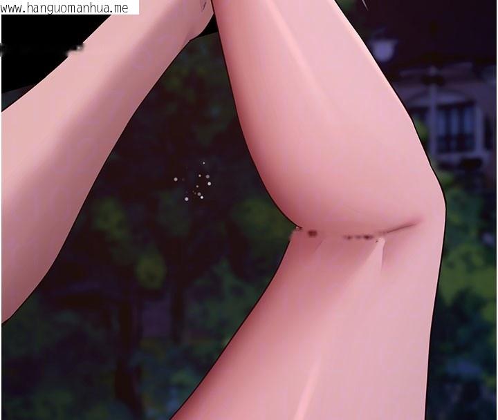 韩国漫画拜脱拜脱App韩漫_拜脱拜脱App-第49话-我要在妳的子宫深处作记号在线免费阅读-韩国漫画-第104张图片