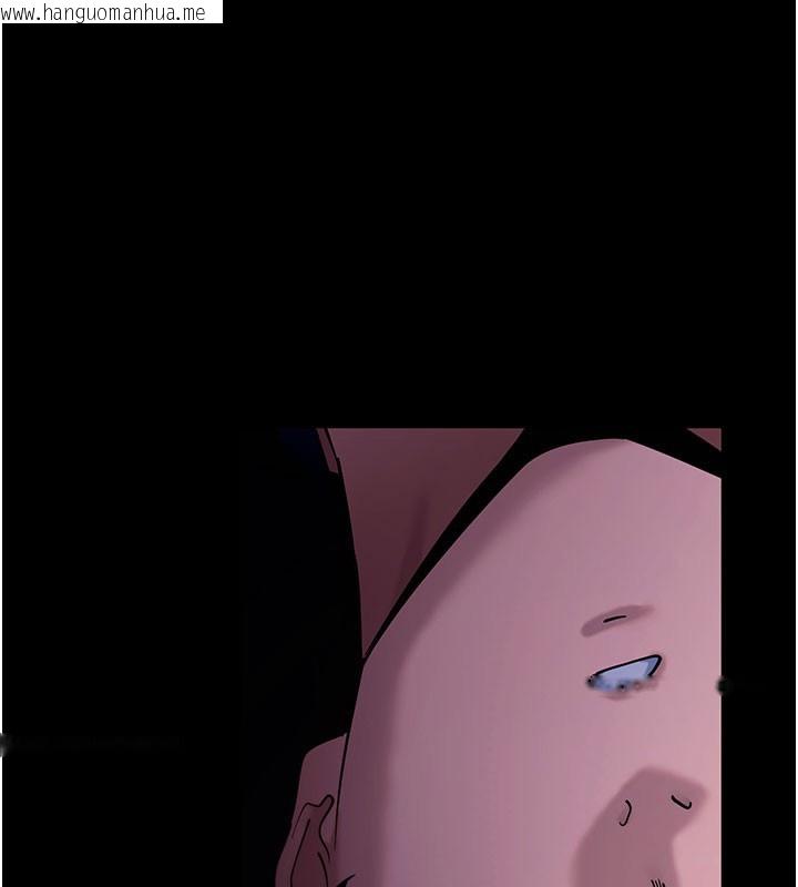 韩国漫画拜脱拜脱App韩漫_拜脱拜脱App-第49话-我要在妳的子宫深处作记号在线免费阅读-韩国漫画-第1张图片