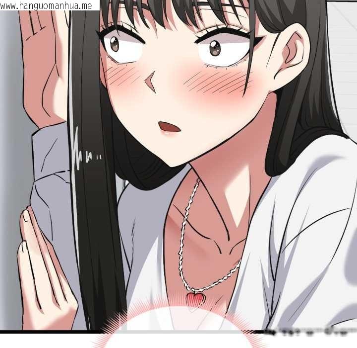 韩国漫画启动复仇系统/超真实征服游戏韩漫_启动复仇系统/超真实征服游戏-第6话在线免费阅读-韩国漫画-第185张图片