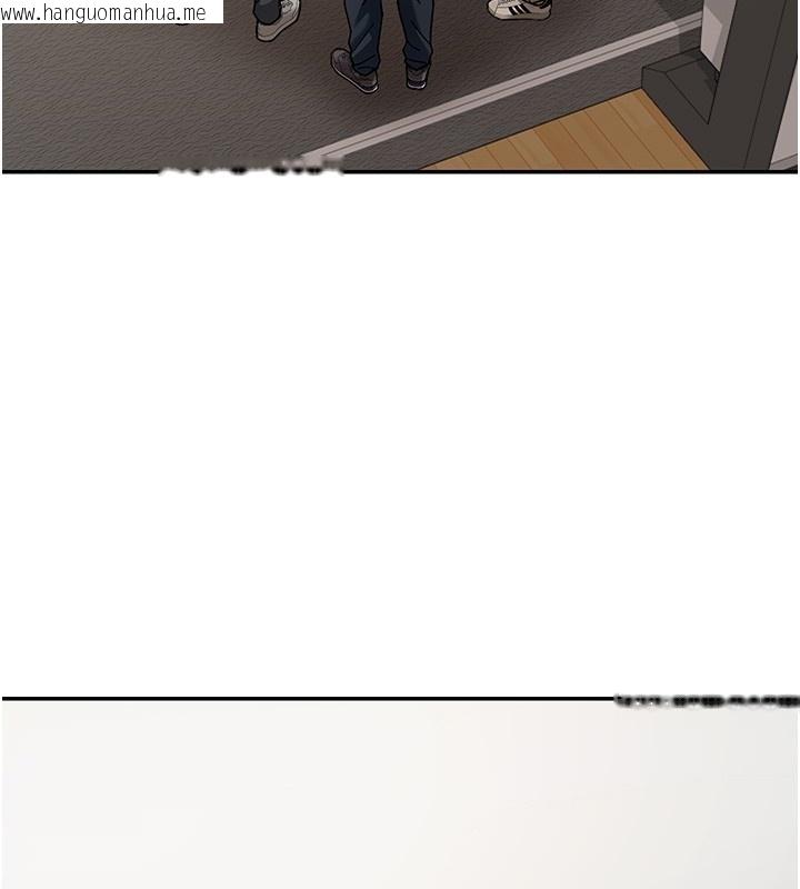 韩国漫画华尔街夜色韩漫_华尔街夜色-第5话-第一课，挑选茶妹在线免费阅读-韩国漫画-第129张图片