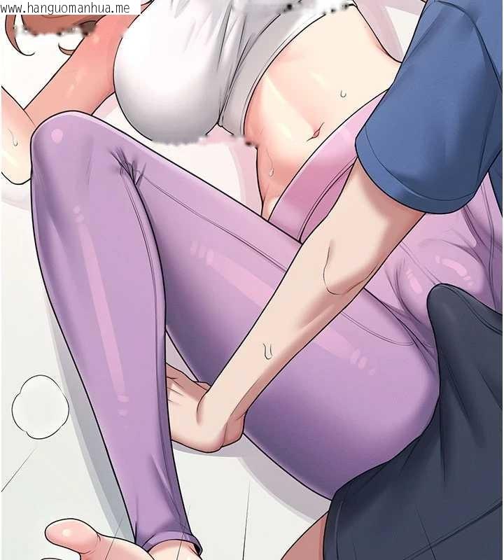 韩国漫画飞机杯女神连线中韩漫_飞机杯女神连线中-第47话-初次跟真人「连动」了在线免费阅读-韩国漫画-第6张图片