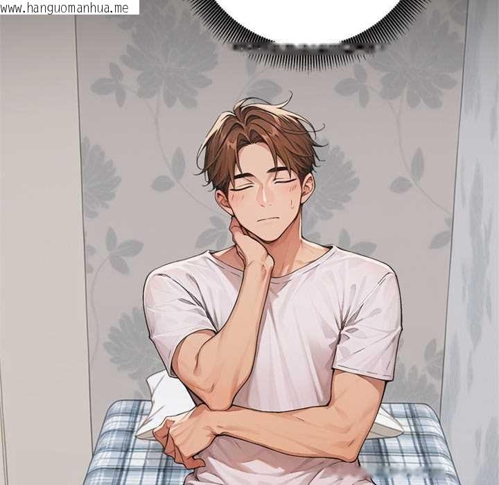 韩国漫画交易以外/成为房地产大亨的我韩漫_交易以外/成为房地产大亨的我-第8话在线免费阅读-韩国漫画-第90张图片