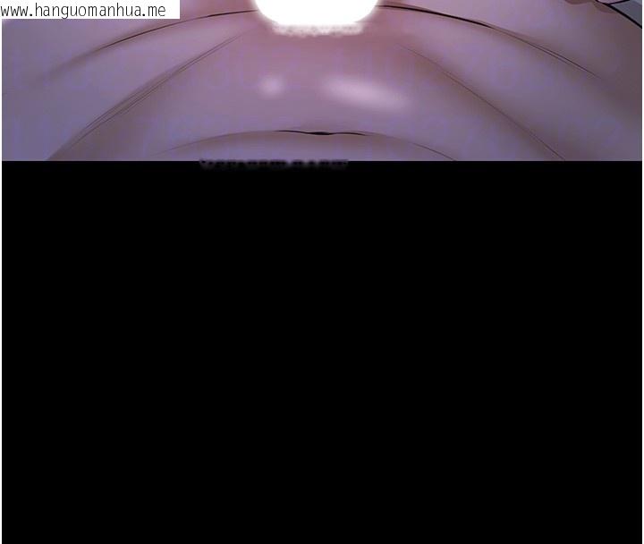 韩国漫画极乐泳池趴韩漫_极乐泳池趴-第18话-你都有反应了还装傻在线免费阅读-韩国漫画-第111张图片