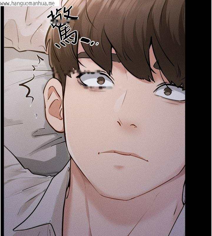 韩国漫画继母与继姐韩漫_继母与继姐-第105话-你是不是想射给妈妈?在线免费阅读-韩国漫画-第59张图片
