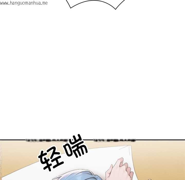 韩国漫画交易以外/成为房地产大亨的我韩漫_交易以外/成为房地产大亨的我-第8话在线免费阅读-韩国漫画-第101张图片