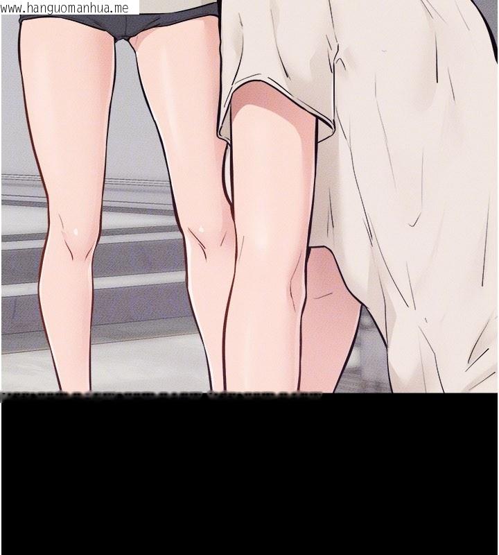 韩国漫画继母与继姐韩漫_继母与继姐-第105话-你是不是想射给妈妈?在线免费阅读-韩国漫画-第29张图片