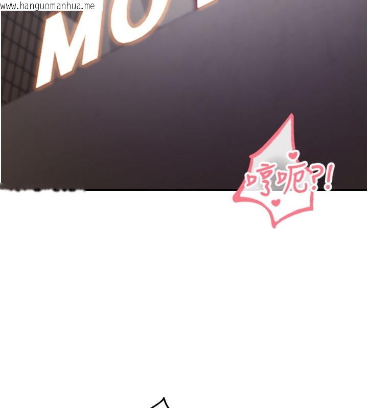 韩国漫画华尔街夜色韩漫_华尔街夜色-第4话-灌爆她的子宫在线免费阅读-韩国漫画-第17张图片