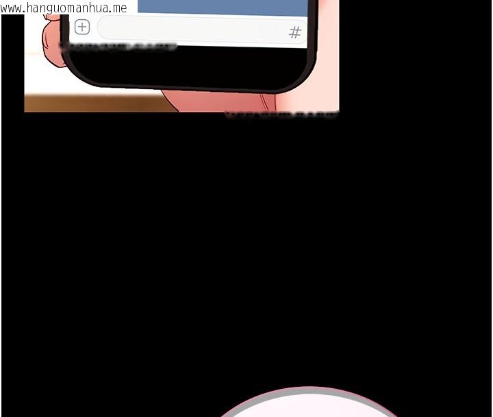 韩国漫画拜脱拜脱App韩漫_拜脱拜脱App-第49话-我要在妳的子宫深处作记号在线免费阅读-韩国漫画-第183张图片