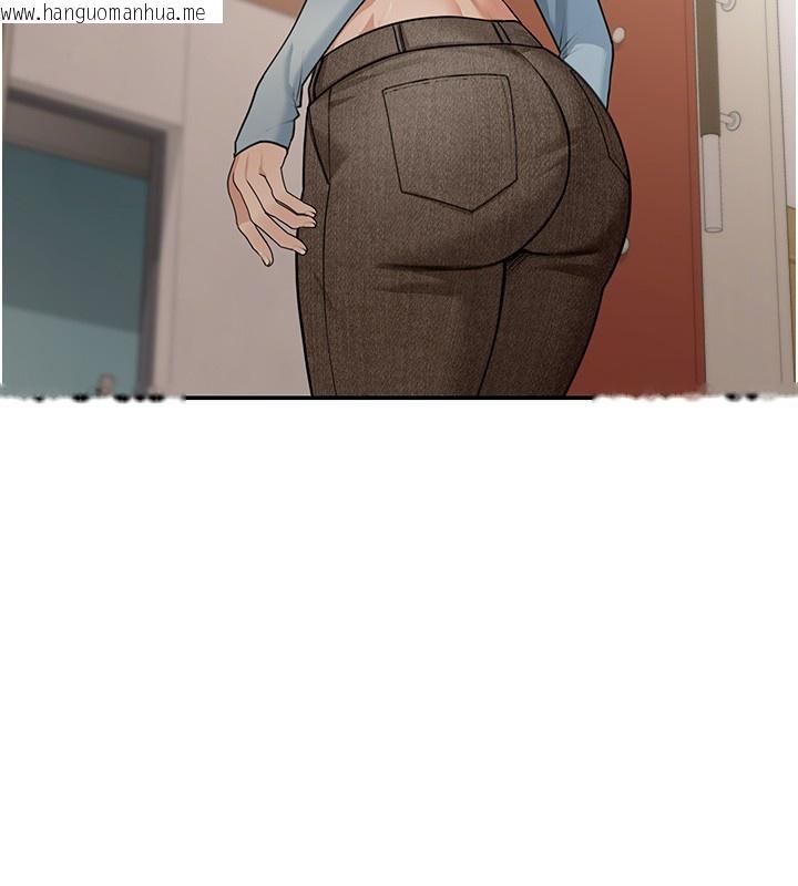 韩国漫画华尔街夜色韩漫_华尔街夜色-第5话-第一课，挑选茶妹在线免费阅读-韩国漫画-第134张图片