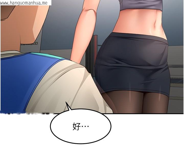 韩国漫画顶加套房的春天韩漫_顶加套房的春天-第53话-会被客人看到…!在线免费阅读-韩国漫画-第43张图片