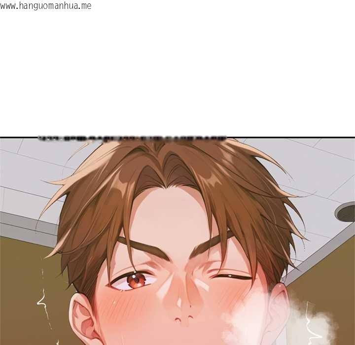 韩国漫画交易以外/成为房地产大亨的我韩漫_交易以外/成为房地产大亨的我-第8话在线免费阅读-韩国漫画-第17张图片