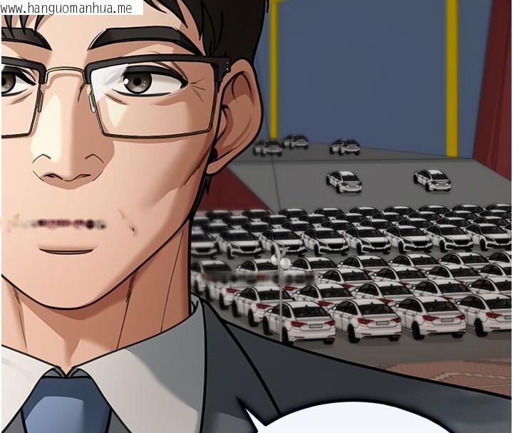 韩国漫画华尔街夜色韩漫_华尔街夜色-第4话-灌爆她的子宫在线免费阅读-韩国漫画-第146张图片