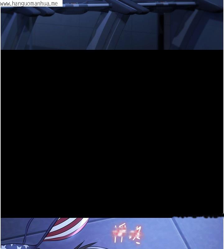 韩国漫画极乐泳池趴韩漫_极乐泳池趴-第18话-你都有反应了还装傻在线免费阅读-韩国漫画-第144张图片