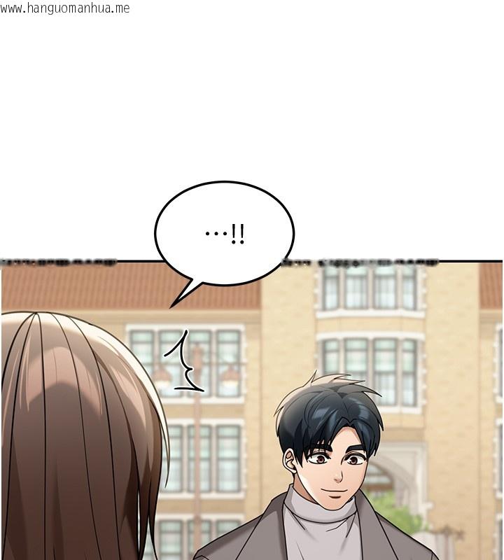 韩国漫画华尔街夜色韩漫_华尔街夜色-第5话-第一课，挑选茶妹在线免费阅读-韩国漫画-第100张图片