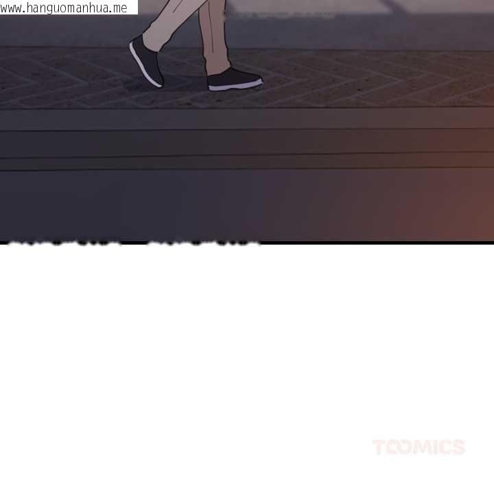 韩国漫画难缠姐妹偏要和我同居韩漫_难缠姐妹偏要和我同居-第79话在线免费阅读-韩国漫画-第57张图片