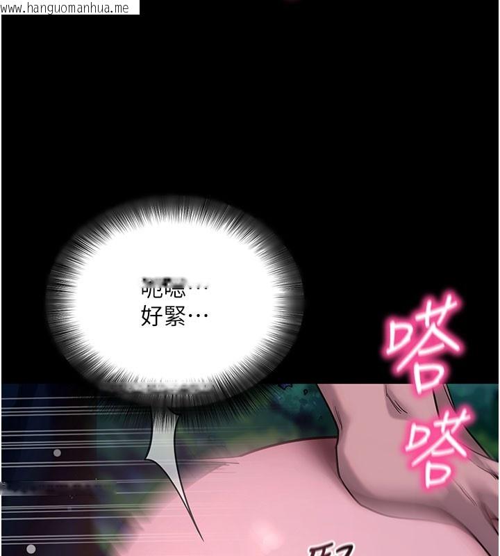 韩国漫画拜脱拜脱App韩漫_拜脱拜脱App-第49话-我要在妳的子宫深处作记号在线免费阅读-韩国漫画-第66张图片