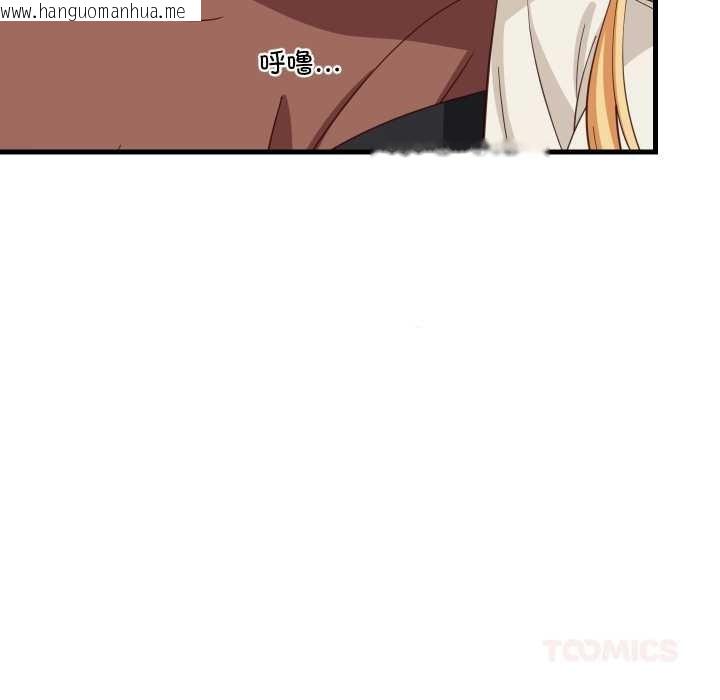 韩国漫画难缠姐妹偏要和我同居韩漫_难缠姐妹偏要和我同居-第79话在线免费阅读-韩国漫画-第129张图片