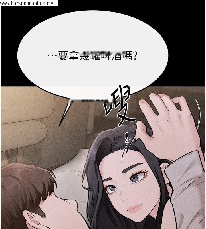 韩国漫画继母与继姐韩漫_继母与继姐-第105话-你是不是想射给妈妈?在线免费阅读-韩国漫画-第79张图片