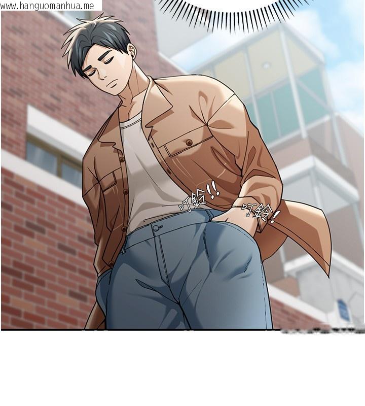 韩国漫画华尔街夜色韩漫_华尔街夜色-第2话-散发情色气息的巨乳在线免费阅读-韩国漫画-第39张图片