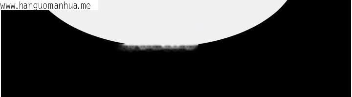 韩国漫画继母与继姐韩漫_继母与继姐-第105话-你是不是想射给妈妈?在线免费阅读-韩国漫画-第72张图片