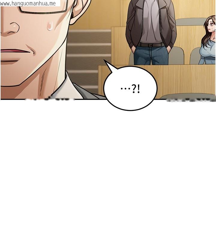 韩国漫画华尔街夜色韩漫_华尔街夜色-第5话-第一课，挑选茶妹在线免费阅读-韩国漫画-第30张图片