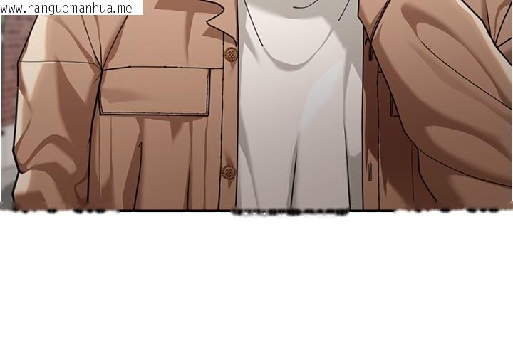 韩国漫画华尔街夜色韩漫_华尔街夜色-第2话-散发情色气息的巨乳在线免费阅读-韩国漫画-第47张图片