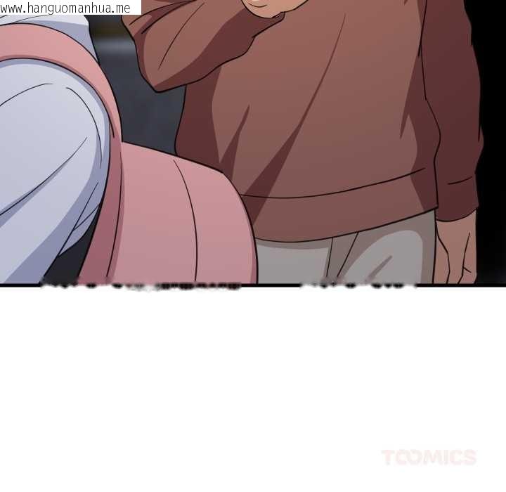 韩国漫画难缠姐妹偏要和我同居韩漫_难缠姐妹偏要和我同居-第79话在线免费阅读-韩国漫画-第21张图片