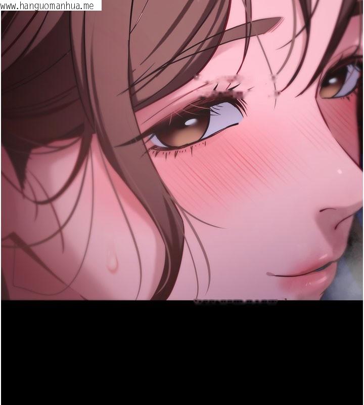 韩国漫画拜脱拜脱App韩漫_拜脱拜脱App-第49话-我要在妳的子宫深处作记号在线免费阅读-韩国漫画-第51张图片