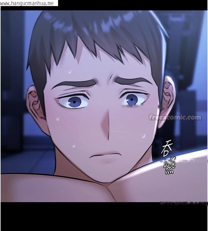 韩国漫画极乐泳池趴韩漫_极乐泳池趴-第18话-你都有反应了还装傻在线免费阅读-韩国漫画-第112张图片