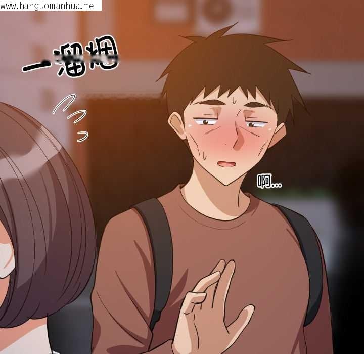 韩国漫画难缠姐妹偏要和我同居韩漫_难缠姐妹偏要和我同居-第79话在线免费阅读-韩国漫画-第20张图片