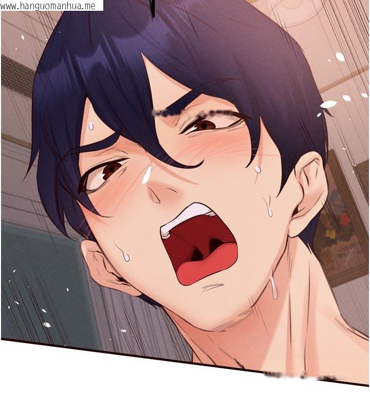 韩国漫画熟女自助餐韩漫_熟女自助餐-第72话-妳自己算高潮了几次?在线免费阅读-韩国漫画-第81张图片