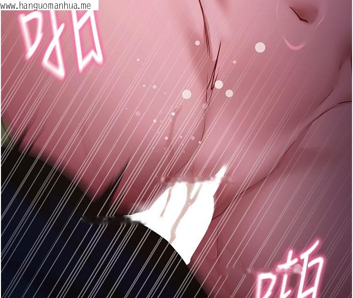 韩国漫画拜脱拜脱App韩漫_拜脱拜脱App-第49话-我要在妳的子宫深处作记号在线免费阅读-韩国漫画-第108张图片