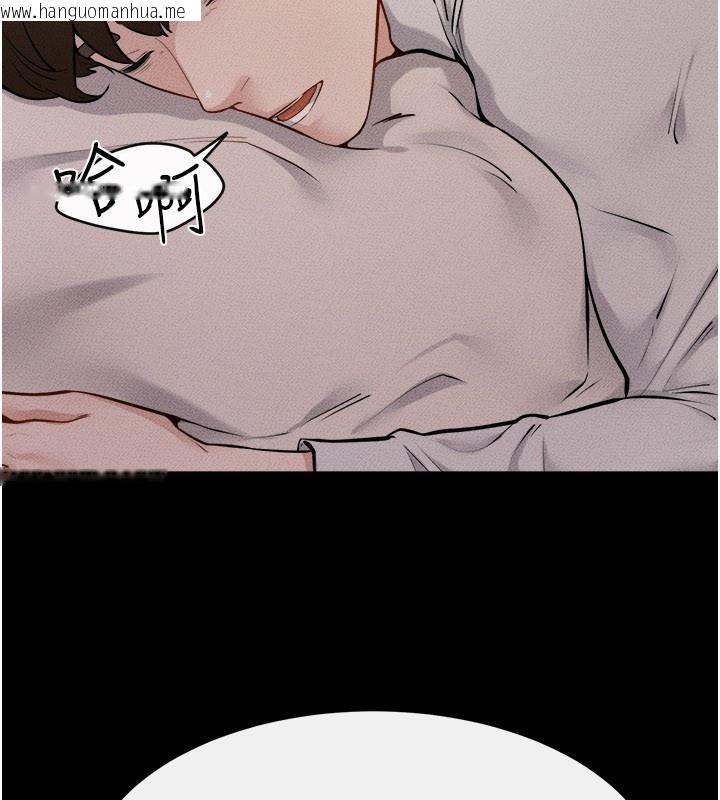 韩国漫画继母与继姐韩漫_继母与继姐-第105话-你是不是想射给妈妈?在线免费阅读-韩国漫画-第116张图片