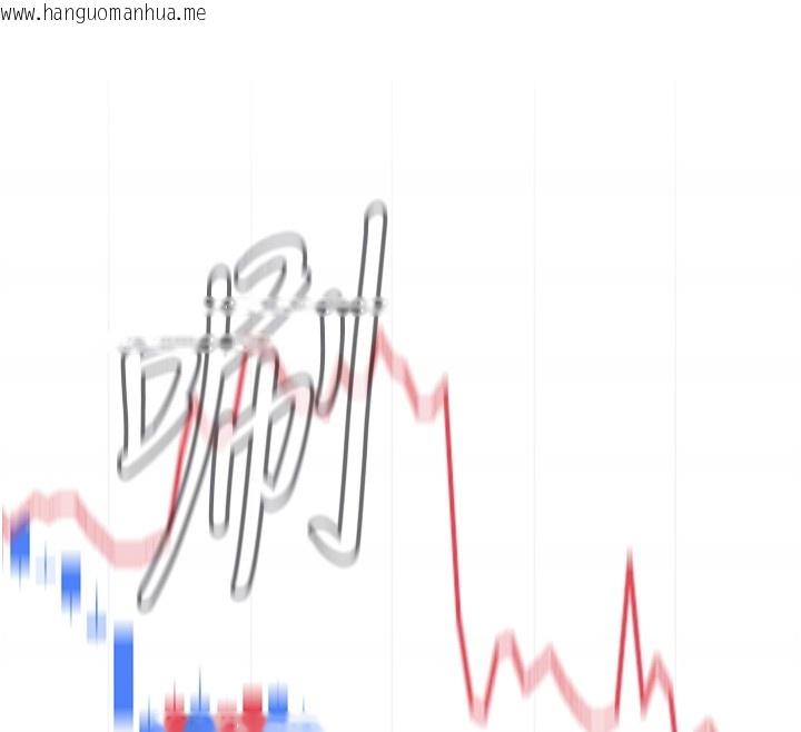 韩国漫画华尔街夜色韩漫_华尔街夜色-第2话-散发情色气息的巨乳在线免费阅读-韩国漫画-第81张图片