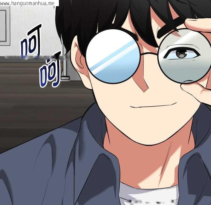 韩国漫画启动复仇系统/超真实征服游戏韩漫_启动复仇系统/超真实征服游戏-第6话在线免费阅读-韩国漫画-第7张图片