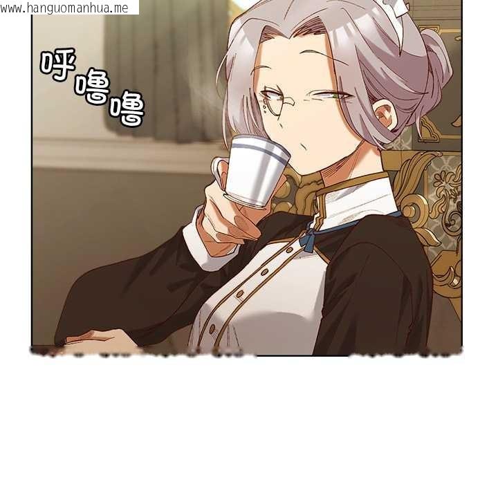 韩国漫画小姐由我来守护韩漫_小姐由我来守护-第5话在线免费阅读-韩国漫画-第77张图片