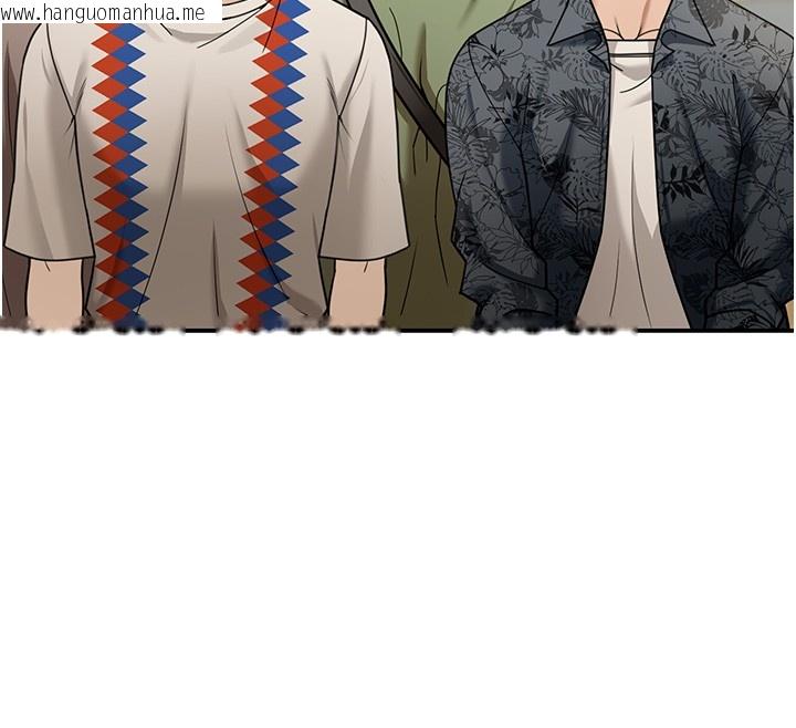 韩国漫画华尔街夜色韩漫_华尔街夜色-第5话-第一课，挑选茶妹在线免费阅读-韩国漫画-第144张图片