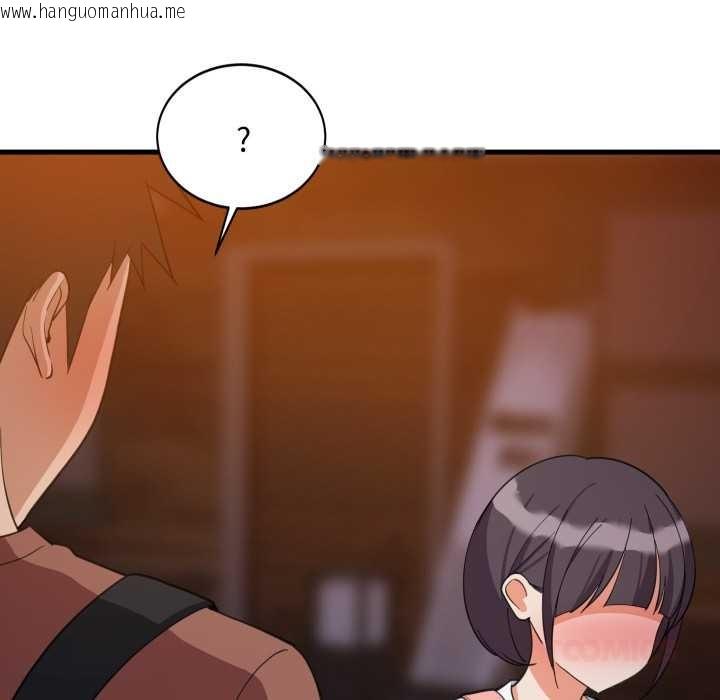 韩国漫画难缠姐妹偏要和我同居韩漫_难缠姐妹偏要和我同居-第79话在线免费阅读-韩国漫画-第15张图片