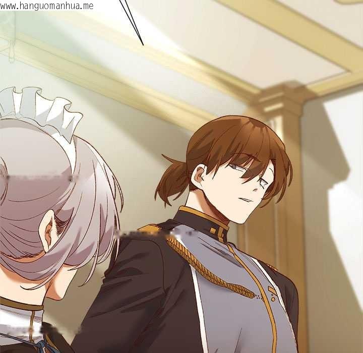 韩国漫画小姐由我来守护韩漫_小姐由我来守护-第5话在线免费阅读-韩国漫画-第146张图片