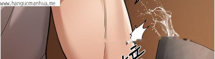 韩国漫画华尔街夜色韩漫_华尔街夜色-第7话-专用肉便器在线免费阅读-韩国漫画-第72张图片